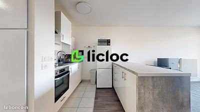Appartement à louer, 34m², Ivry-sur-Seine