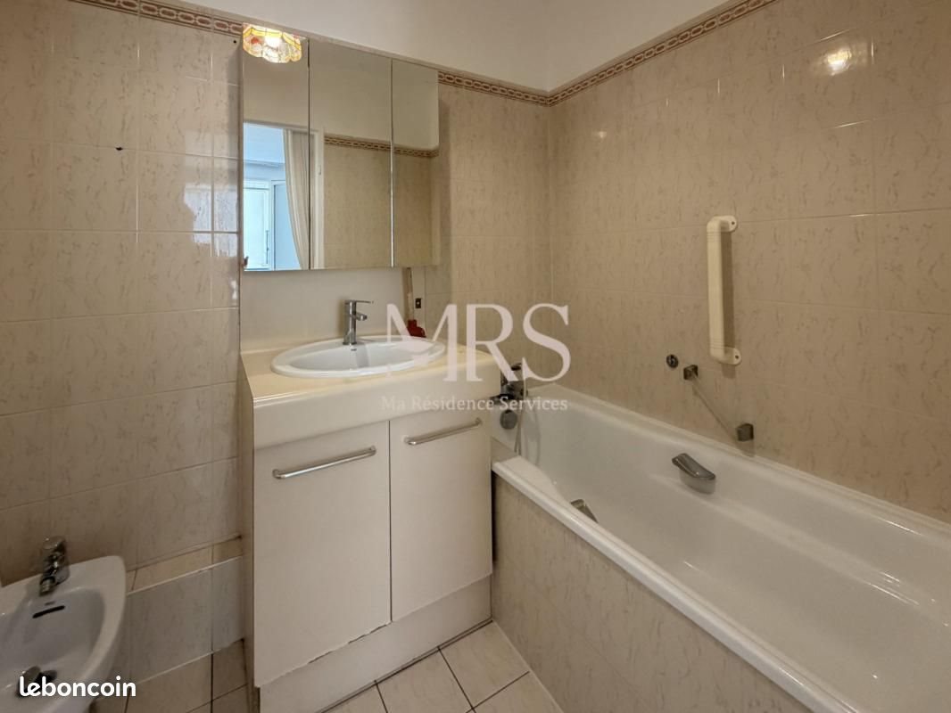 Appartement à louer, 43m², Rueil-Malmaison