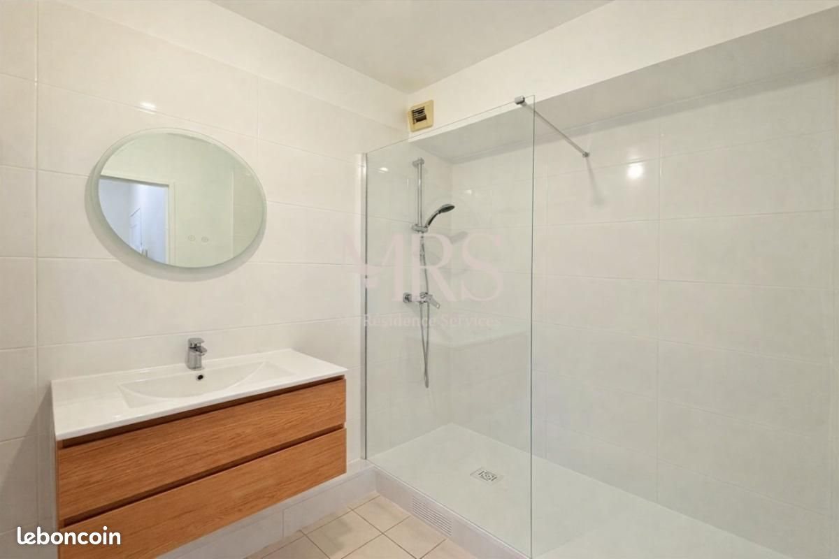 Appartement à vendre, 32m², Rueil-Malmaison