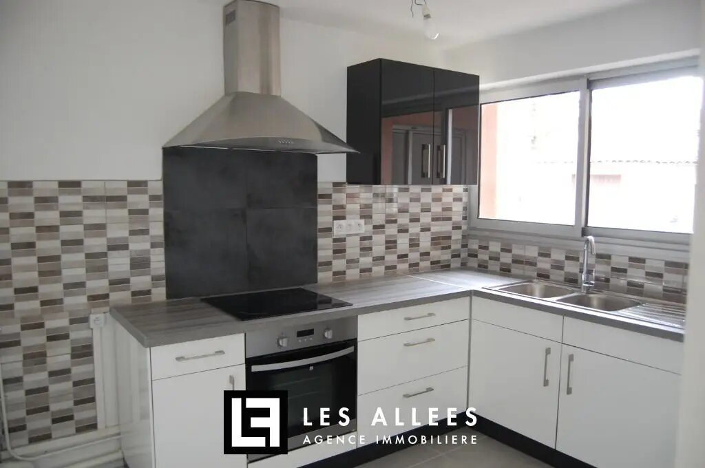 Appartement à louer, 45m², Montélimar