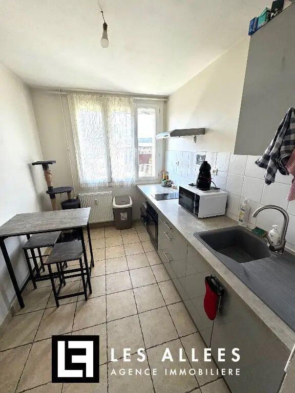 Appartement à vendre, 27m², Montélimar