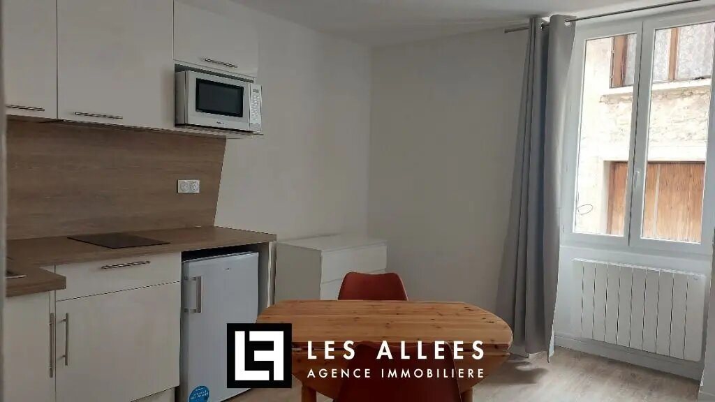 Appartement à louer, 18m², Montélimar