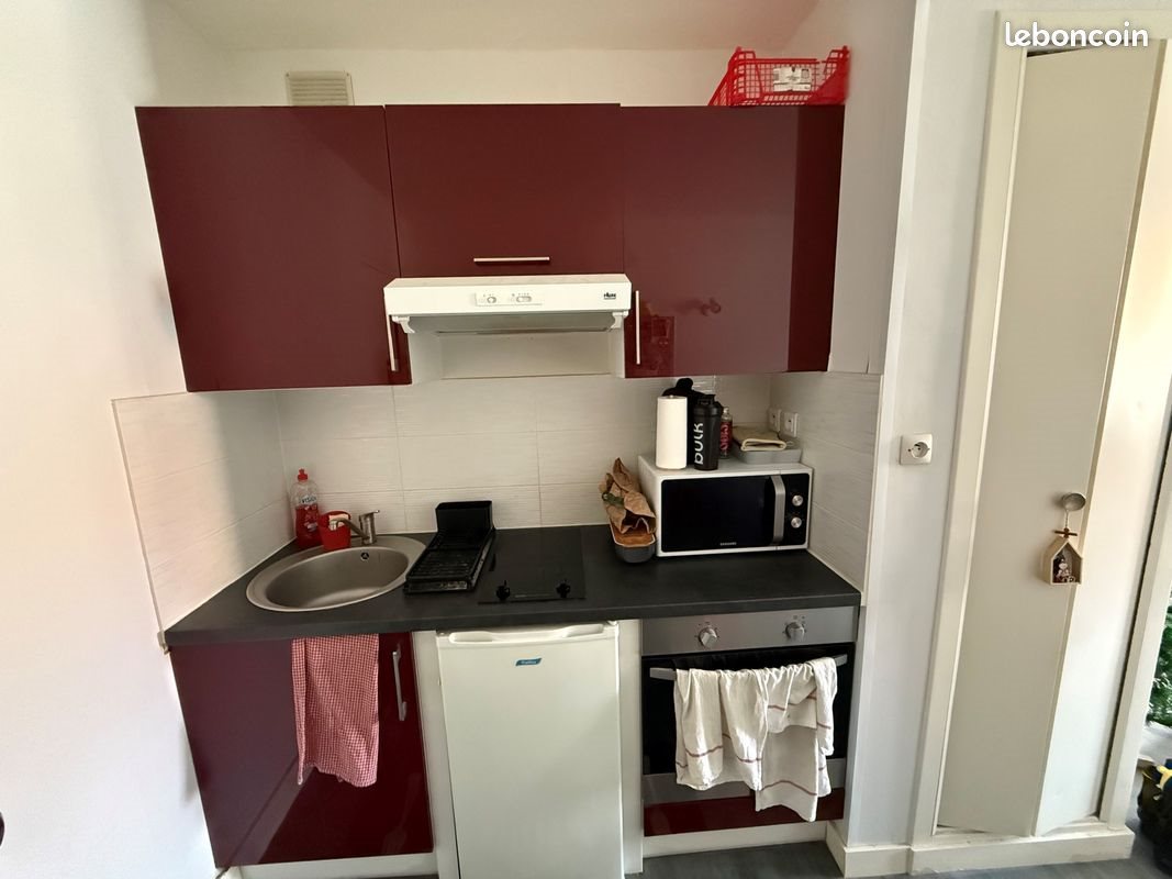 Appartement à vendre, 28m², Poitiers