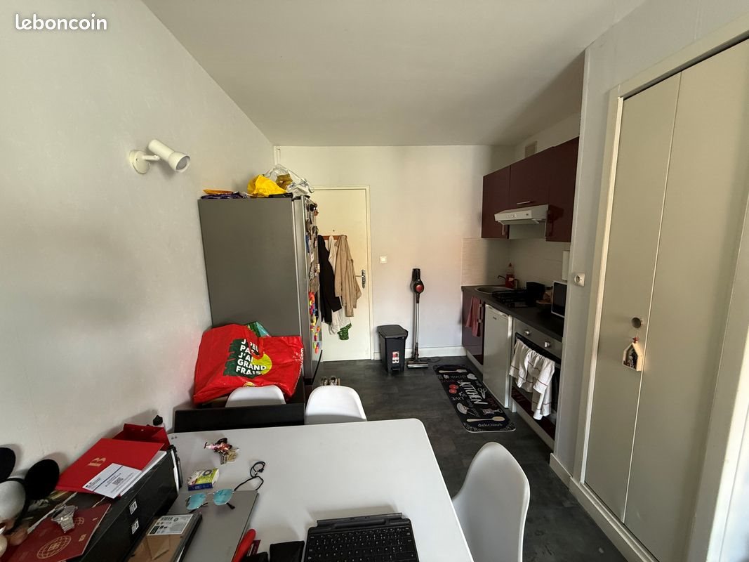 Appartement à vendre, 28m², Poitiers