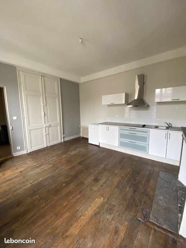Appartement à vendre, 32m², Poitiers