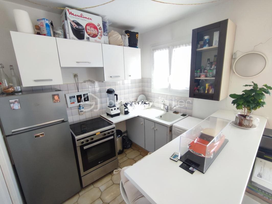 Appartement à vendre, 20m², Savigny-sur-Orge