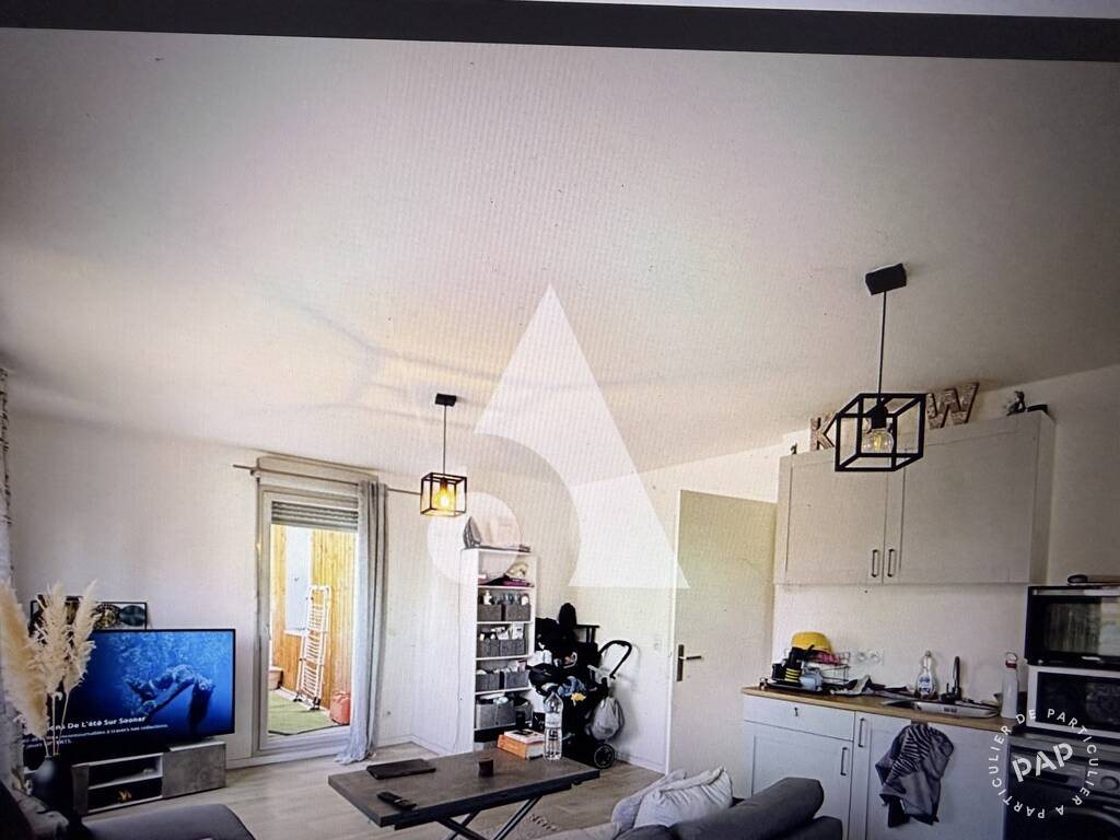 Appartement à vendre, 44m², Bezons
