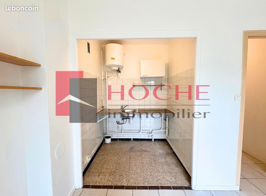 Appartement à vendre, 23m², Grenoble