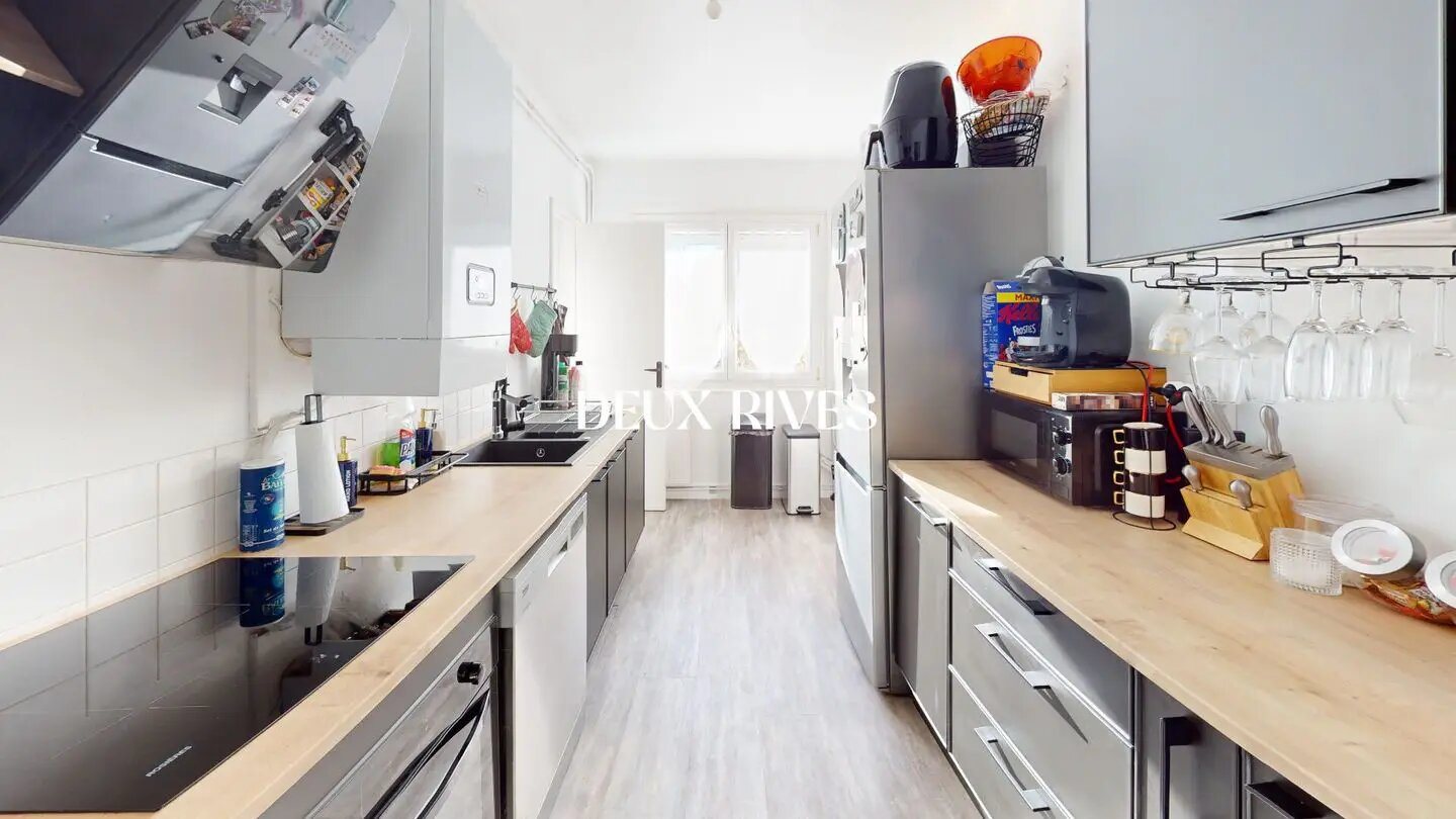 Appartement à vendre, 58m², Nantes