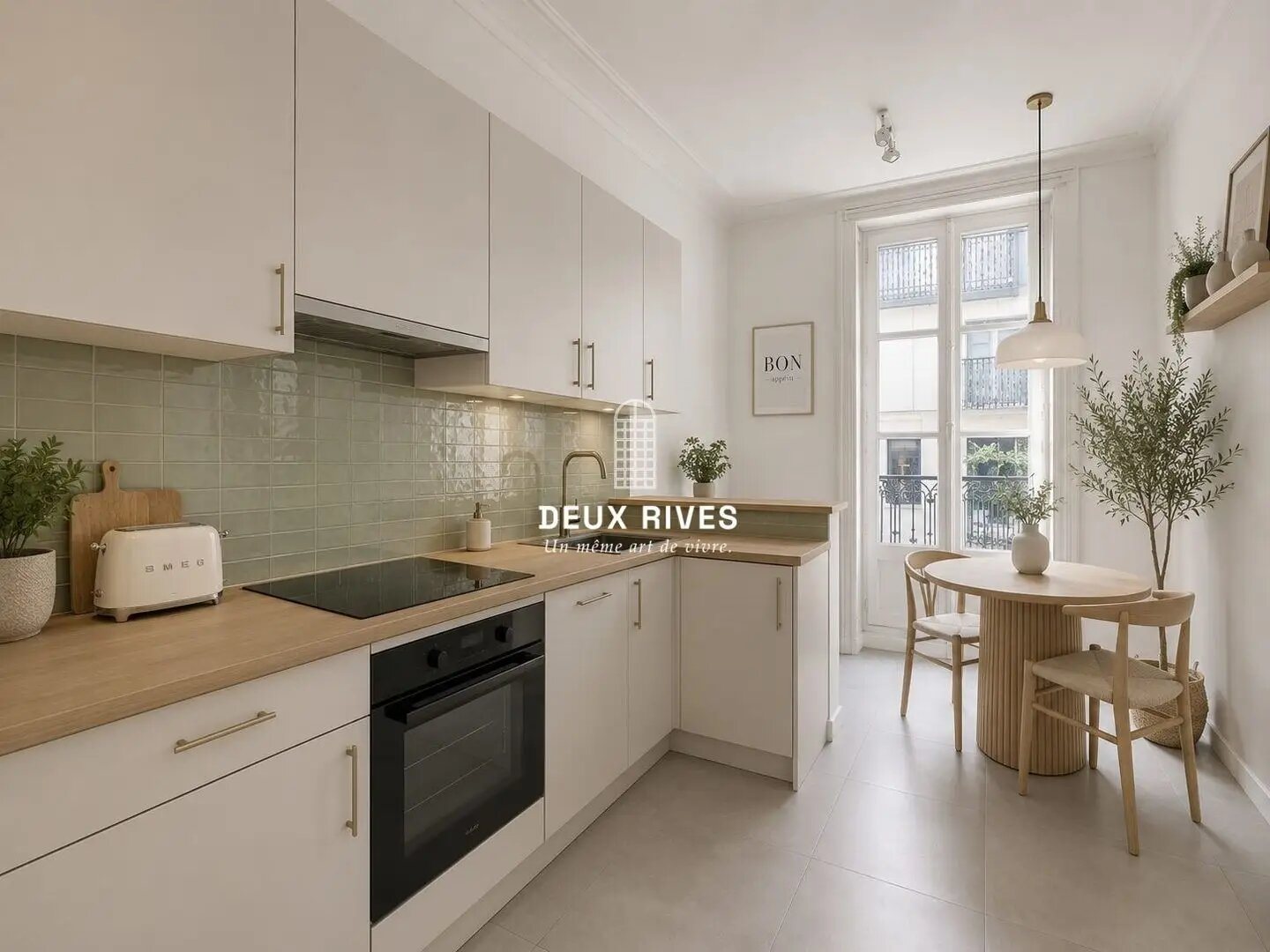 Appartement à vendre, 45m², Nantes