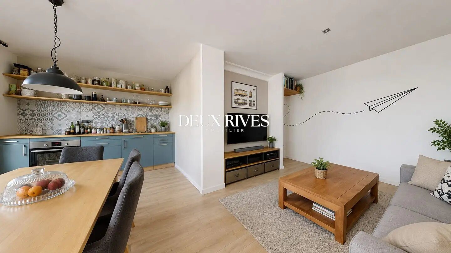 Appartement à vendre, 50m², Nantes