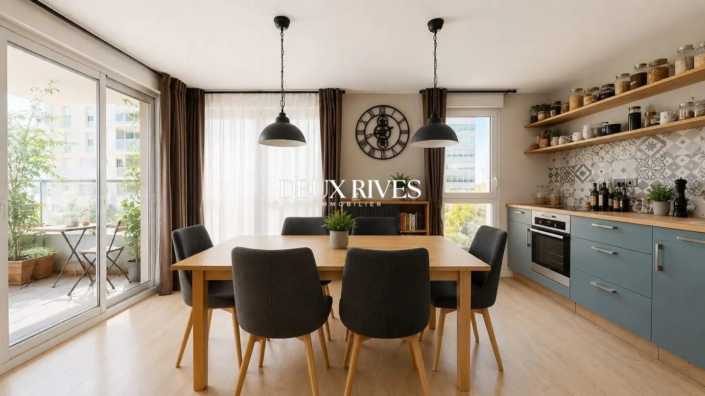 Appartement à vendre, 50m², Nantes