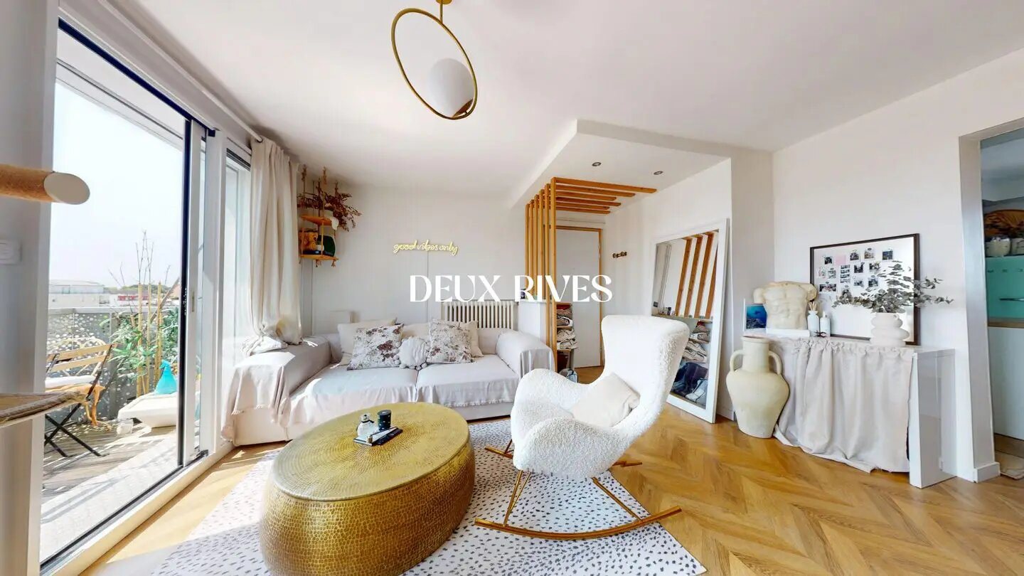Appartement à vendre, 46m², Nantes