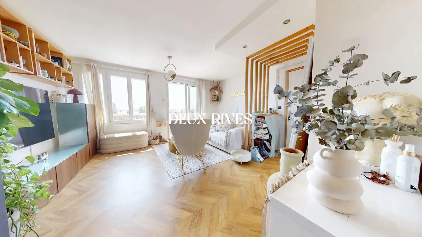 Appartement à vendre, 46m², Nantes