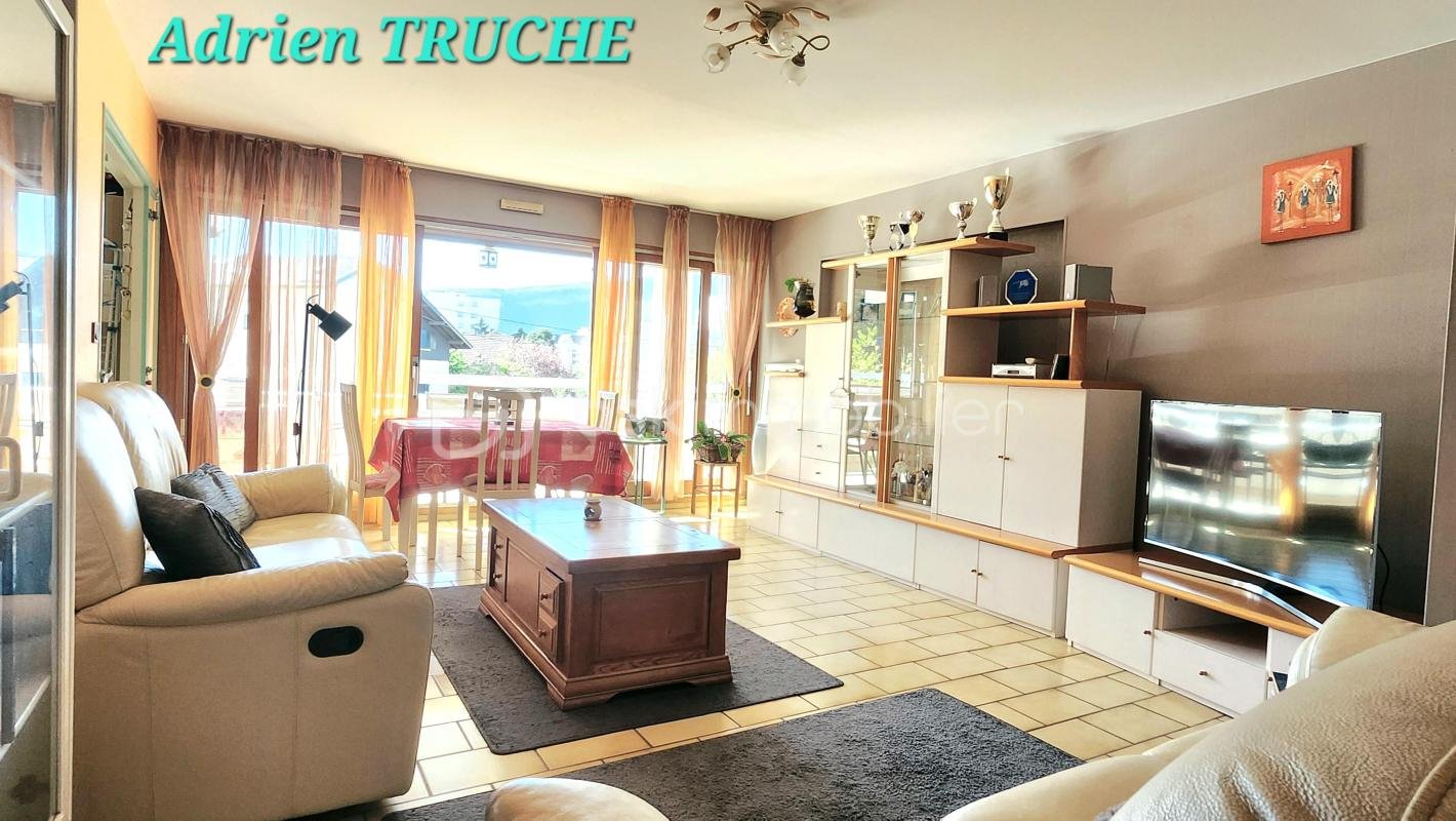 Appartement à vendre, 89m², Ambilly