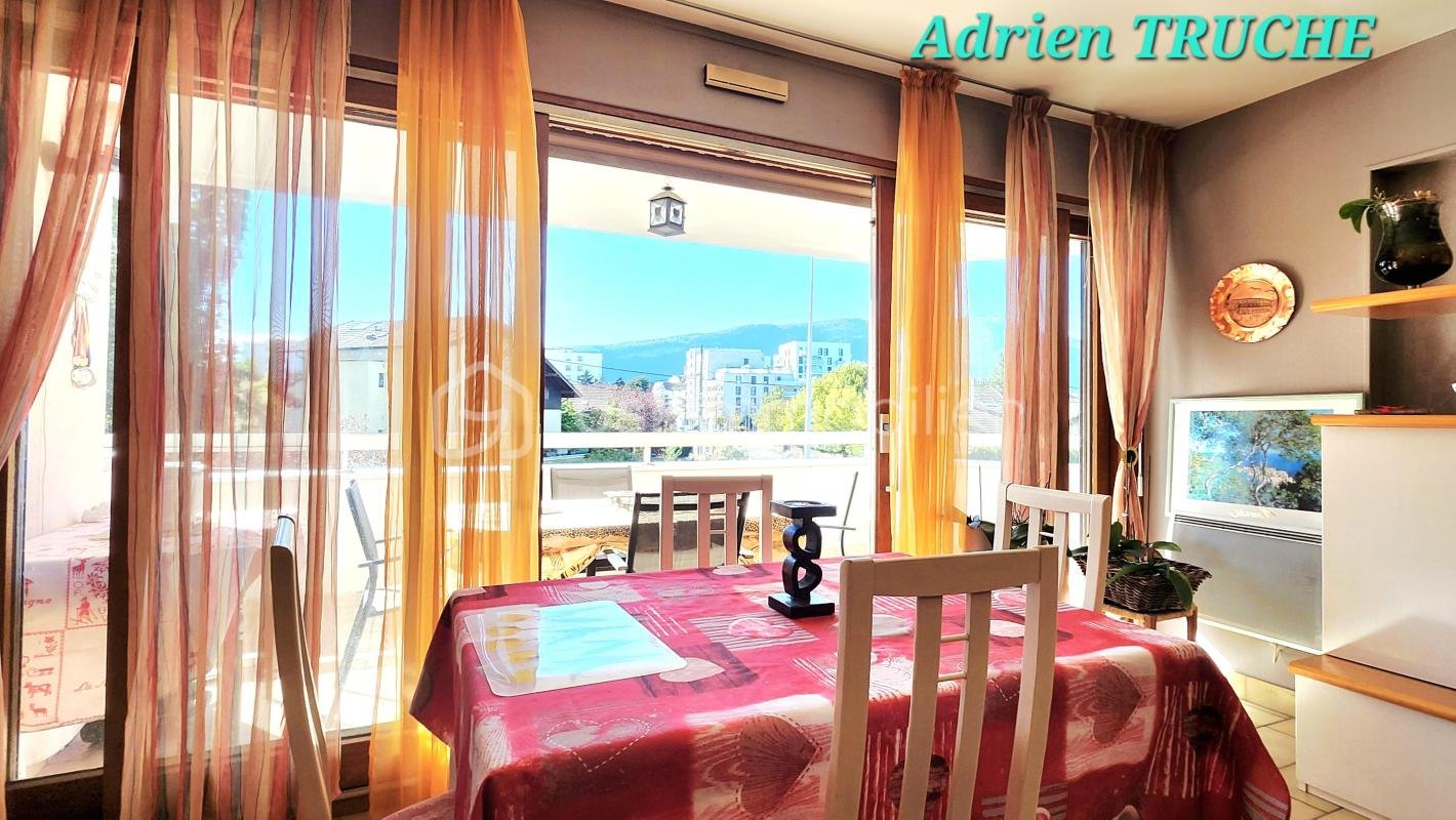 Appartement à vendre, 89m², Ambilly