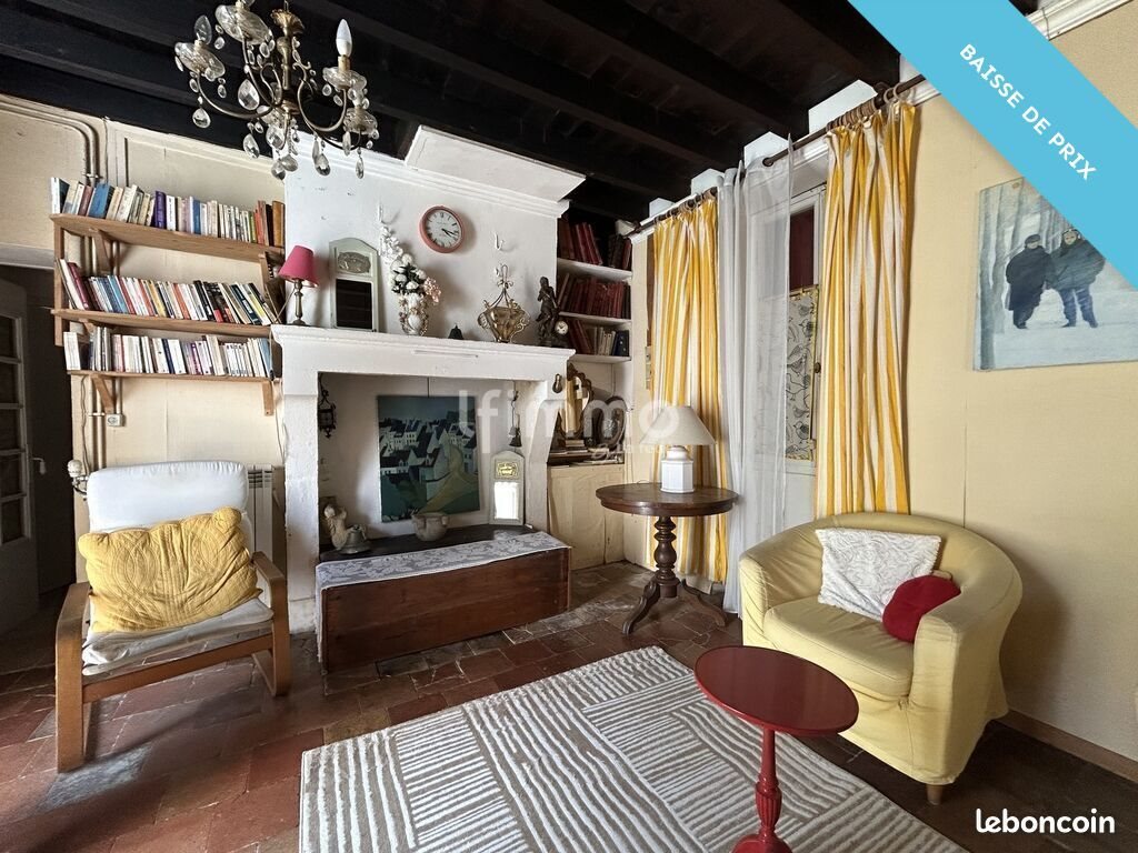 Maison à vendre, 119m², Noaillan