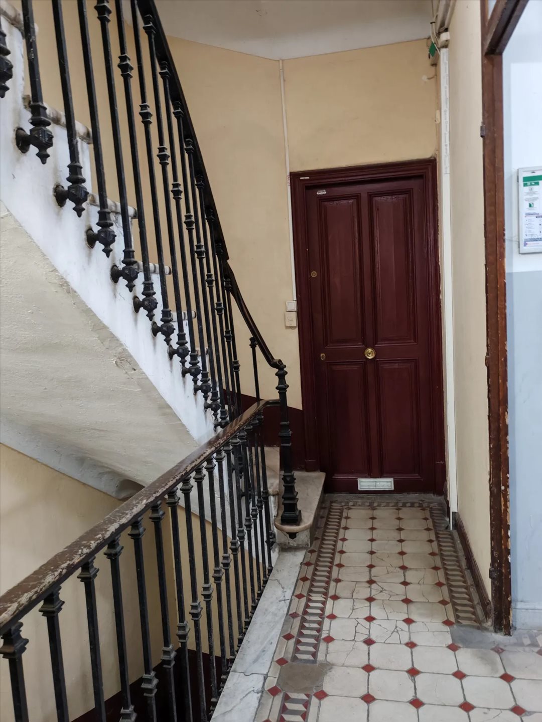 Appartement à vendre, 32m², Nice