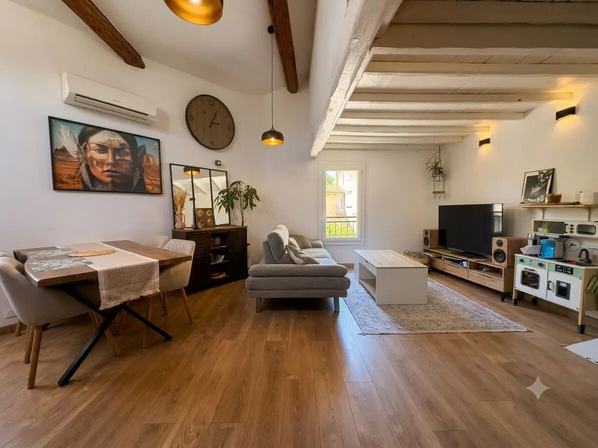 Maison à vendre, 68m², Aigues-Vives