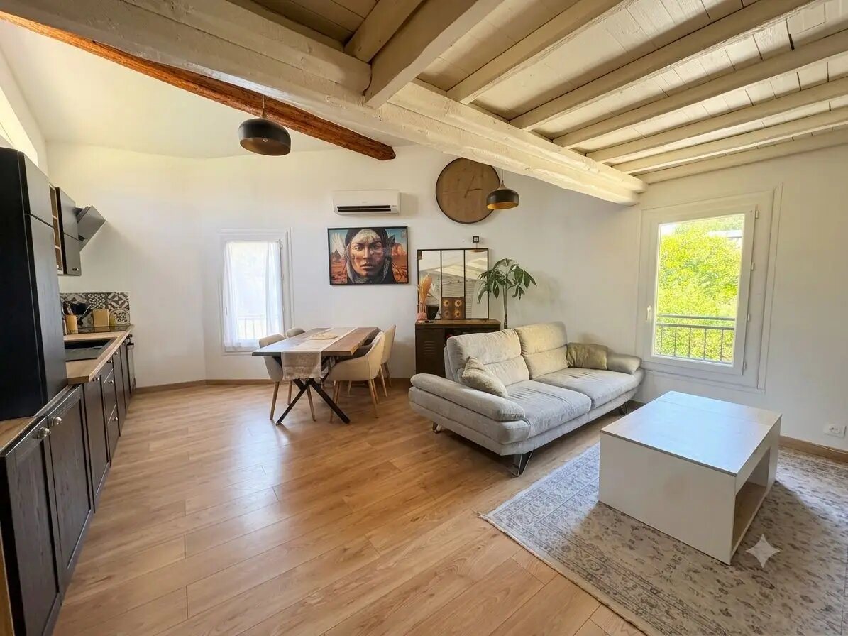 Maison à vendre, 68m², Aigues-Vives