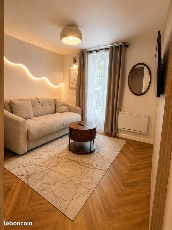 Appartement à vendre, 17m², Paris 14ème