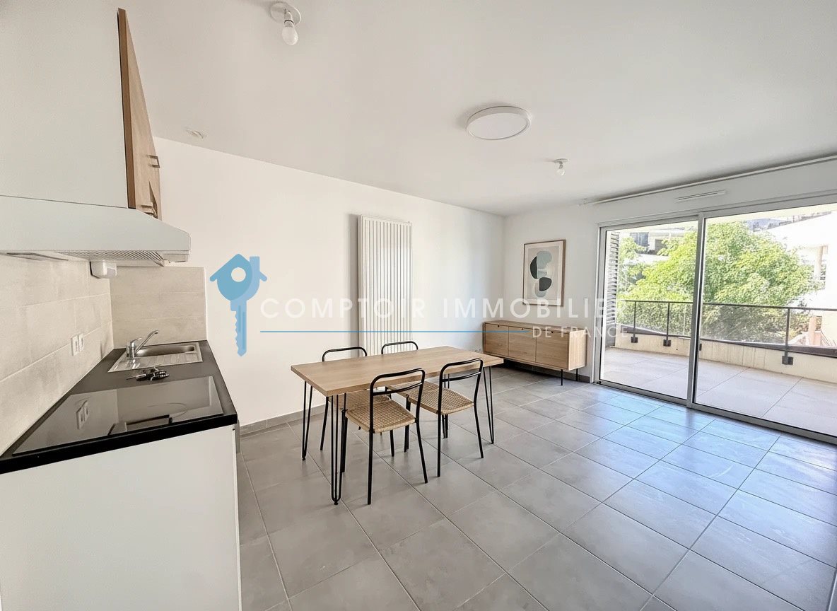 Appartement à vendre, 44m², Baillargues