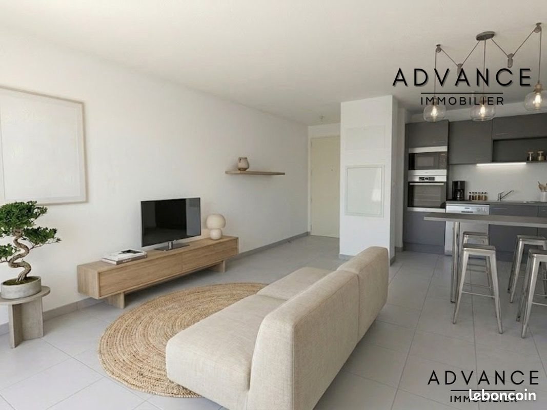 Appartement à vendre, 44m², Toulouse