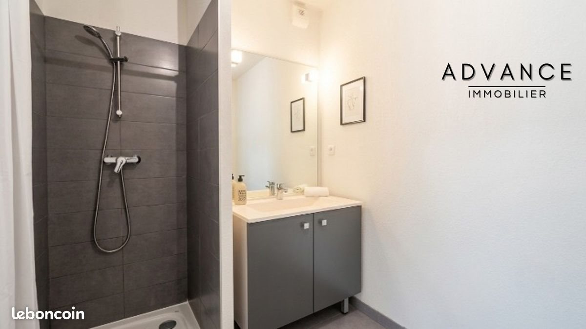 Appartement à vendre, 44m², Toulouse