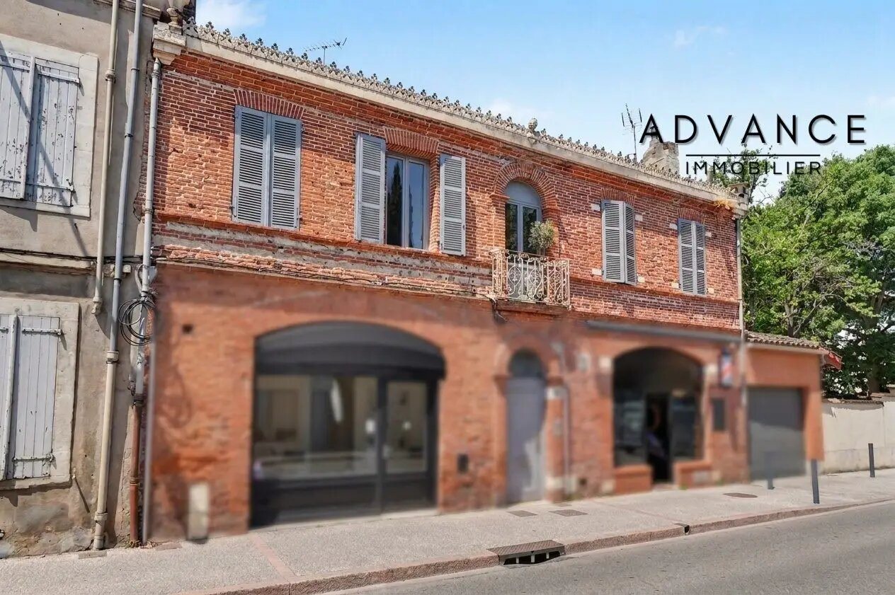 Appartement à vendre, 43m², Blagnac