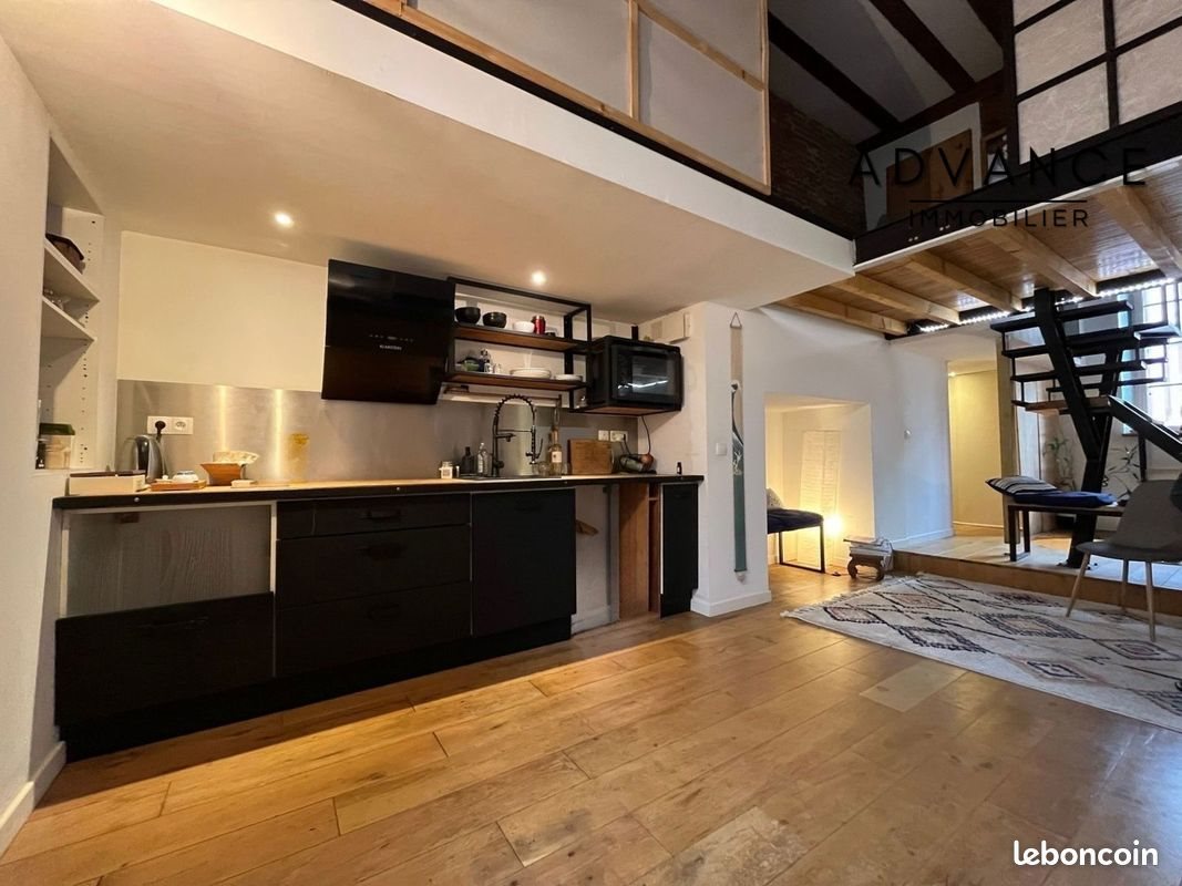 Appartement à vendre, 47m², Toulouse