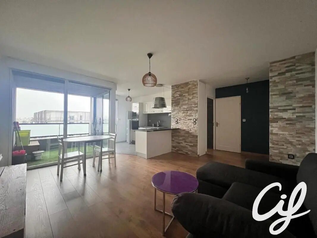Appartement à louer, 43m², Nantes