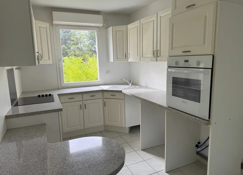 Appartement à vendre, 80m², Orléans