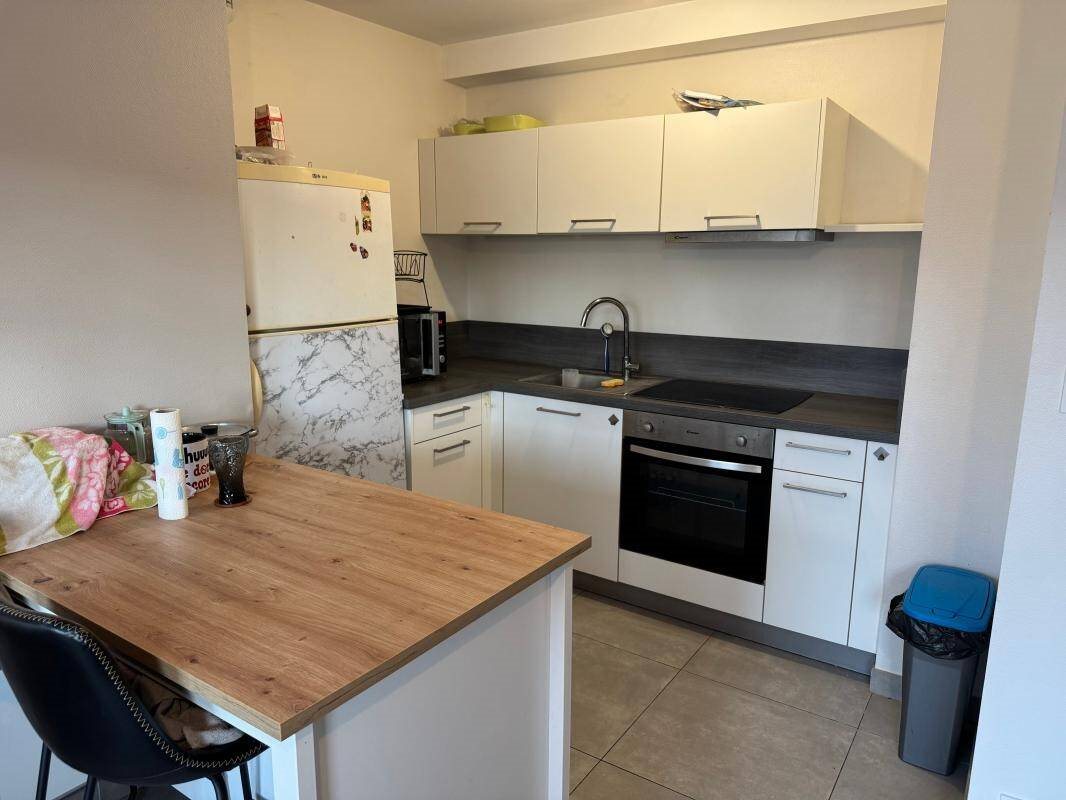 Appartement à vendre, 43m², Fleury-les-Aubrais