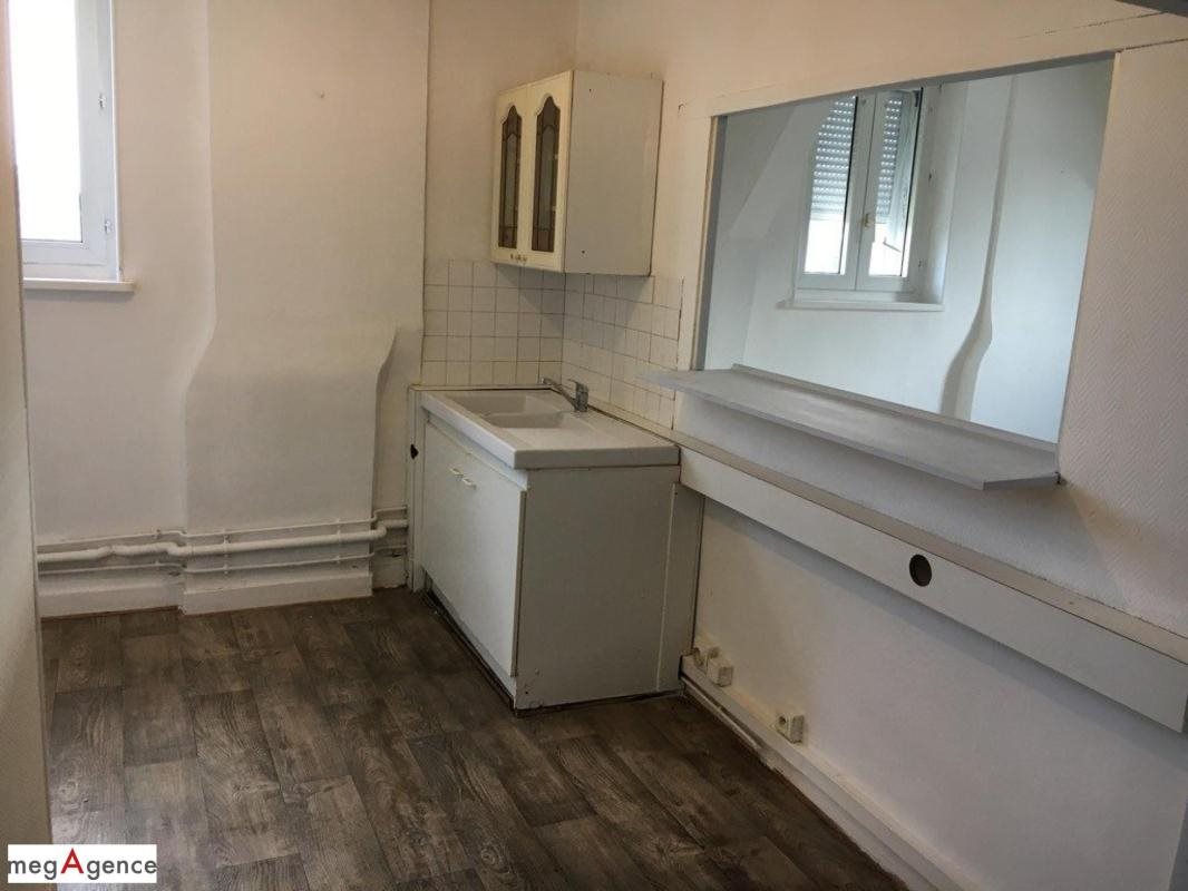 Appartement à vendre, 54m², Romorantin-Lanthenay