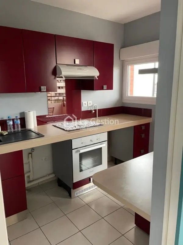 Appartement à louer, 52m², Neuilly-sur-Marne