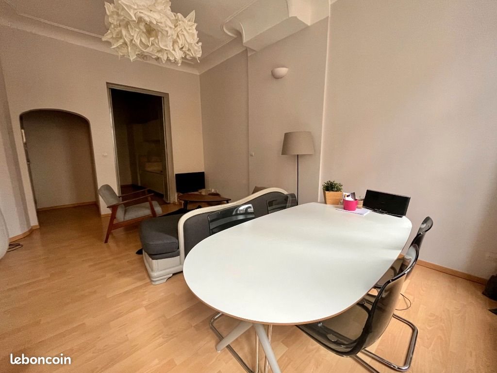 Appartement à louer, 39m², Lille