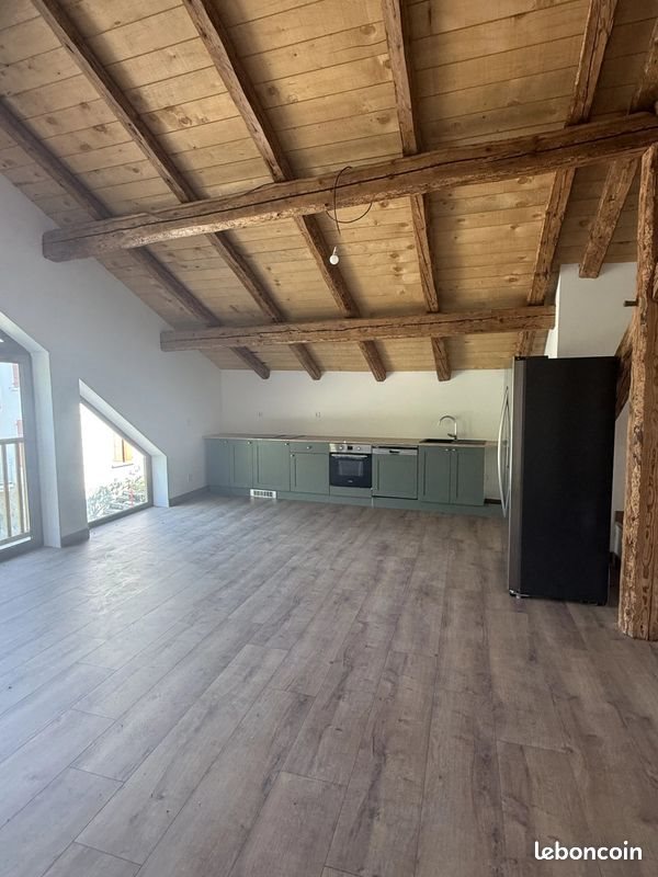 Appartement à vendre, 81m², Saint-Bon-Tarentaise