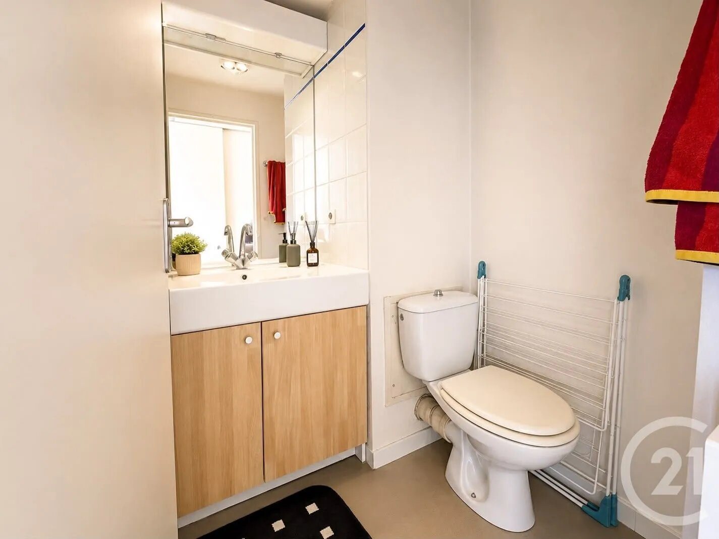 Appartement à vendre, 20m², Lattes