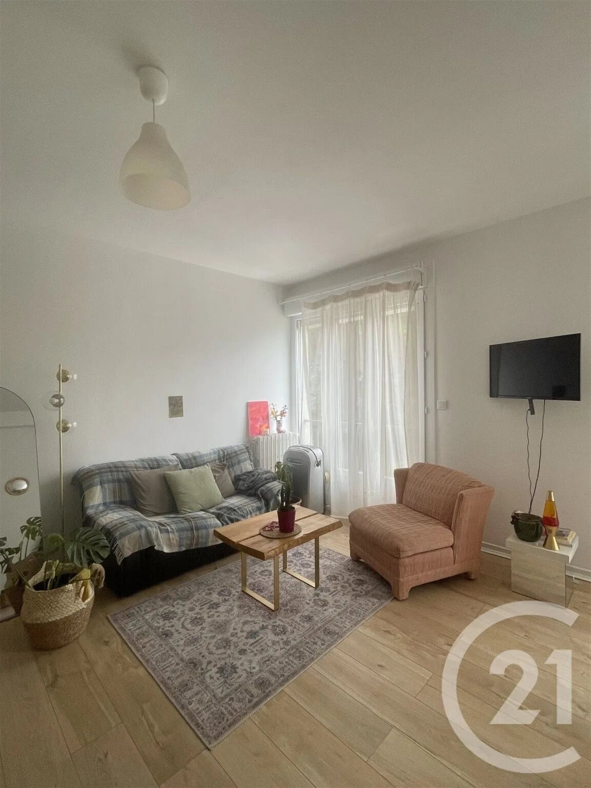 Appartement à louer, 38m², Montpellier