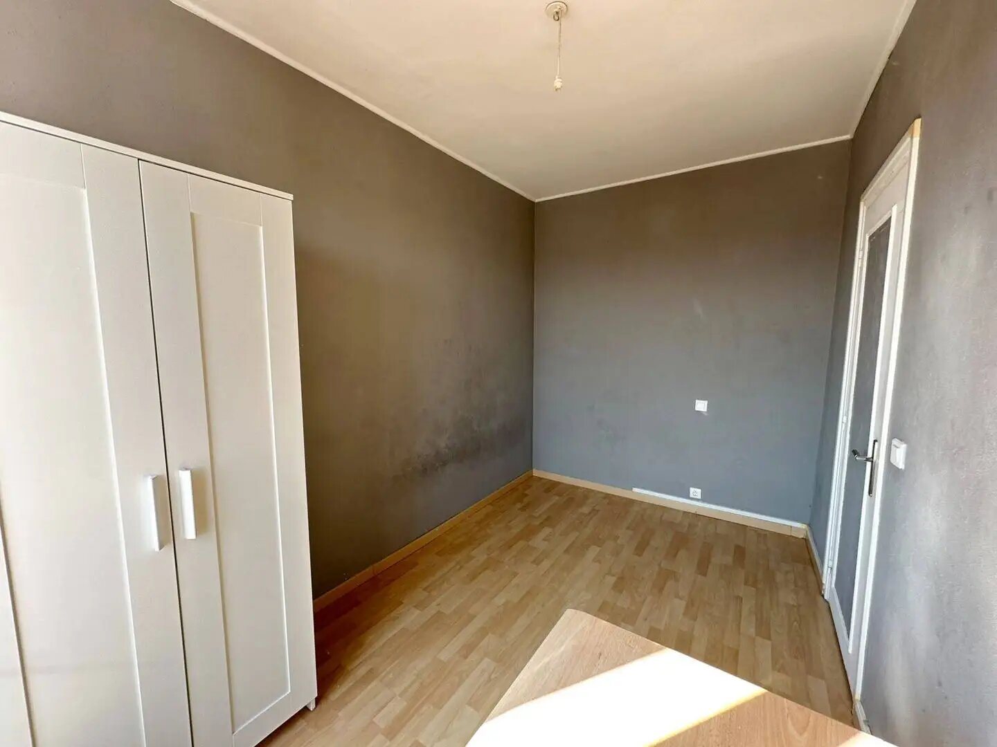Appartement à vendre, 46m², Saint-Maur-des-Fossés