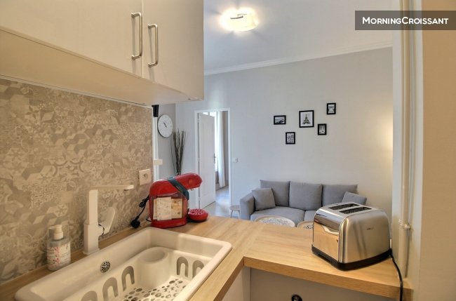 Appartement à louer, 29m², Vincennes