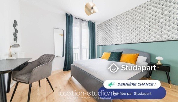 Appartement à louer, 46m², Saint-Ouen-sur-Seine