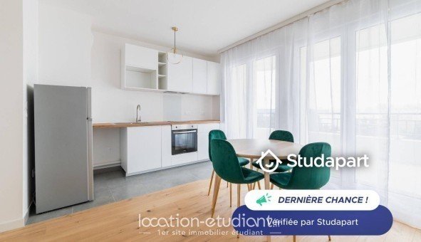 Appartement à louer, 46m², Saint-Ouen-sur-Seine