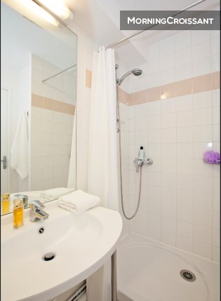 Appartement à louer, 19m², Ivry-sur-Seine