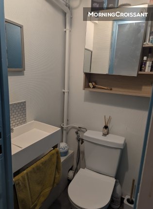 Appartement à louer, 26m², Asnières-sur-Seine