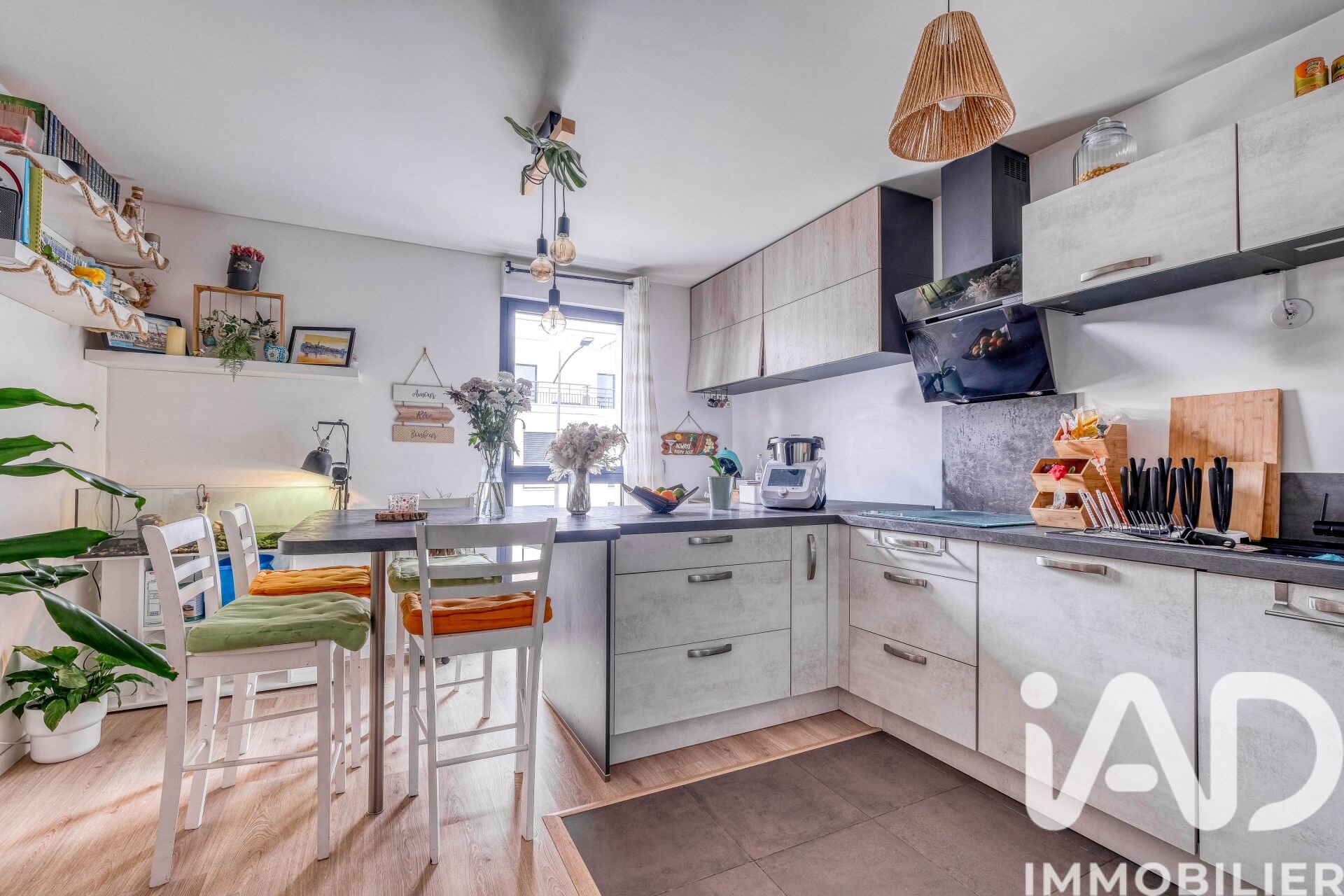 Appartement à vendre, 59m², Thiais