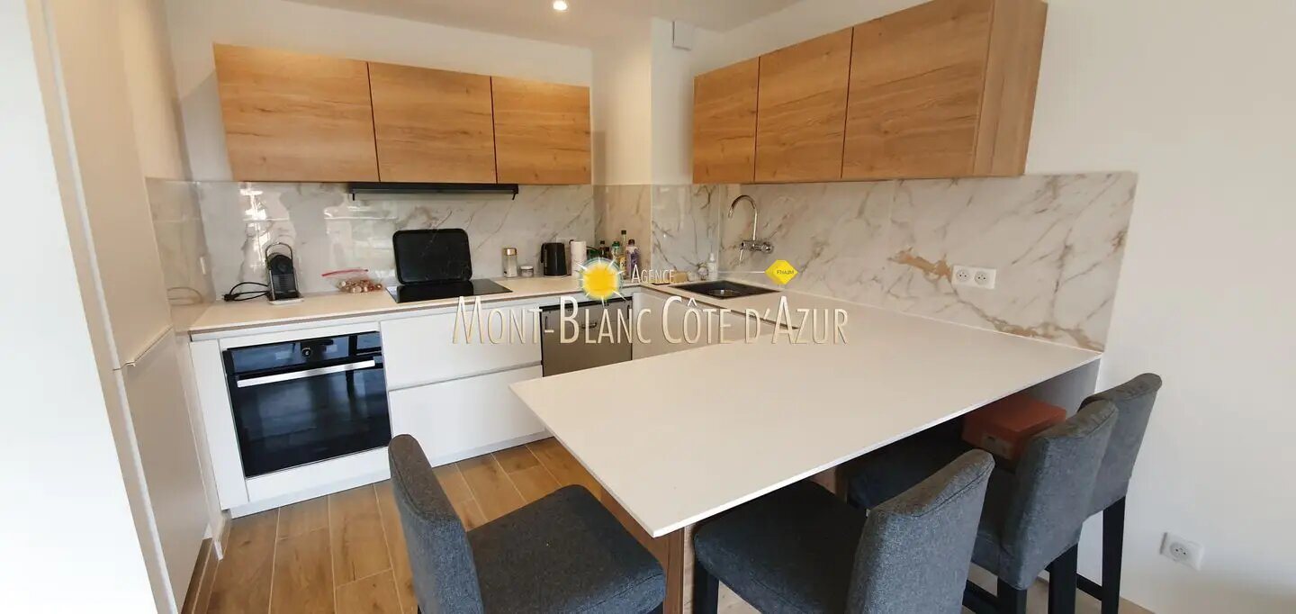 Appartement à vendre, 48m², Sainte-Maxime