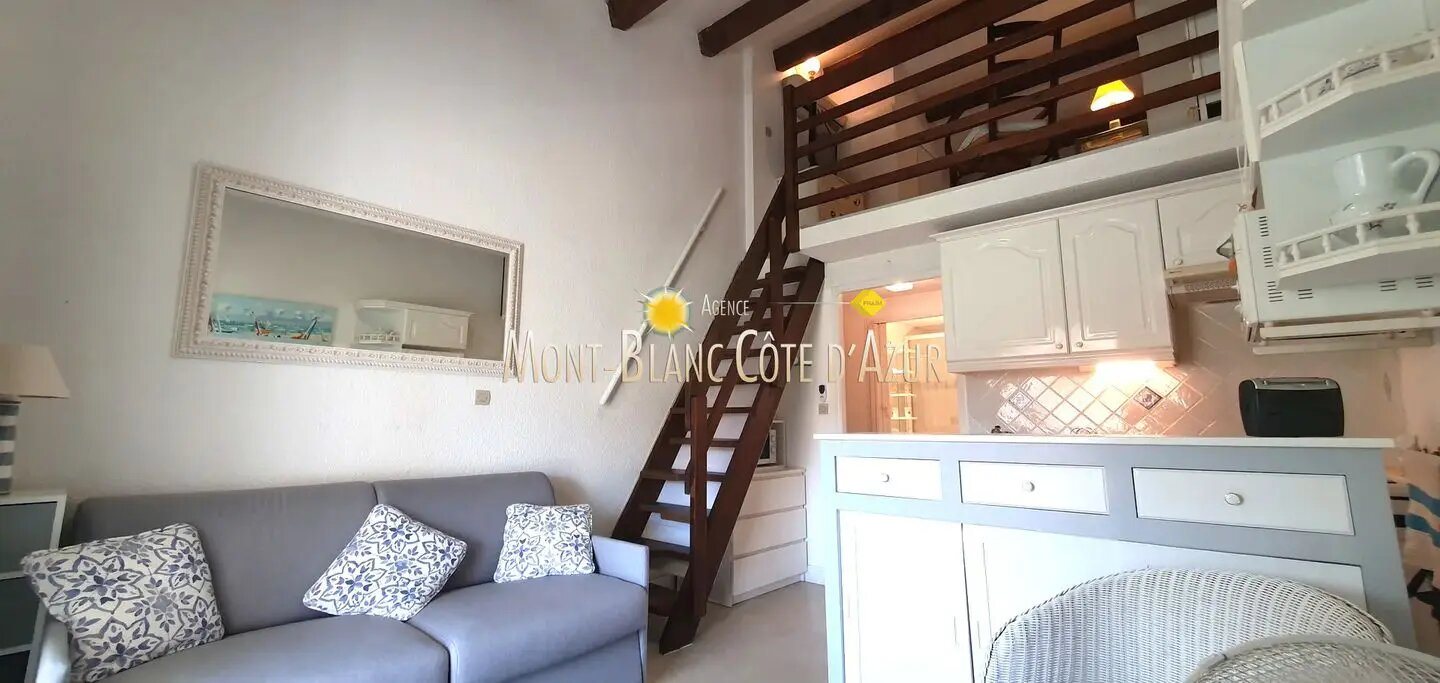 Appartement à vendre, 39m², Sainte-Maxime