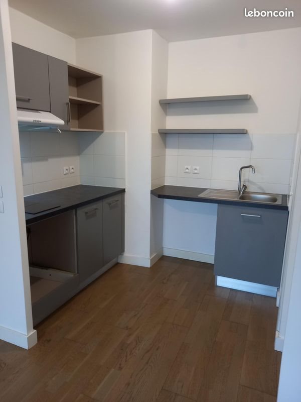 Appartement à vendre, 43m², Pessac