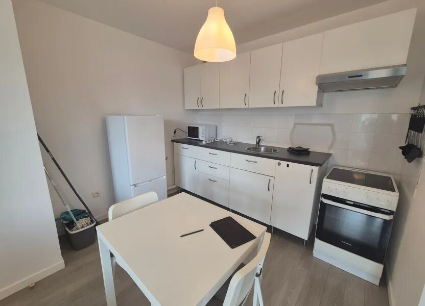 Appartement à louer, 39m², Saint-Ouen-l'Aumône